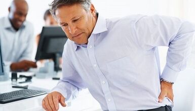 Las causas del dolor lumbar